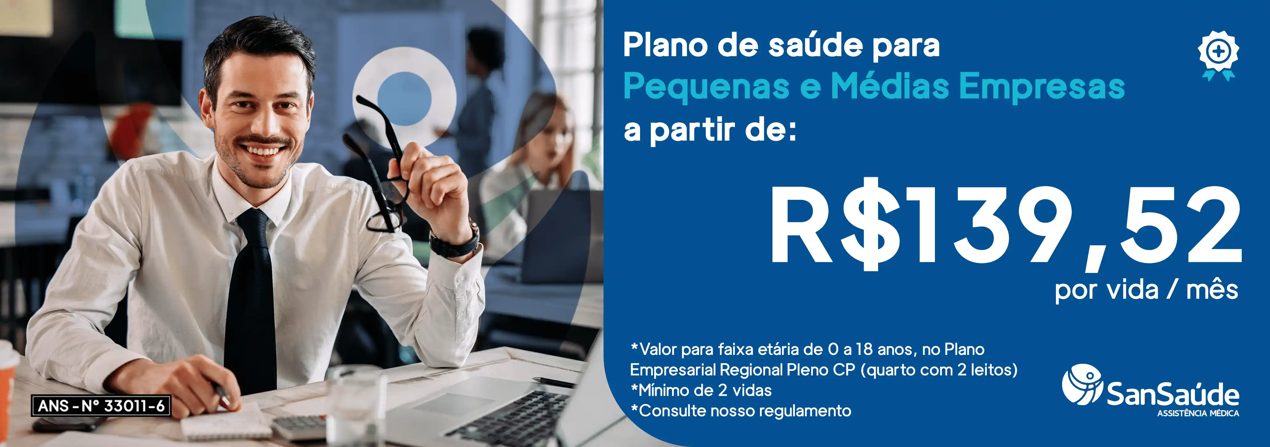 Planos para Pequenas e Médias Empresas